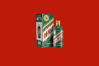 图们回收虎茅